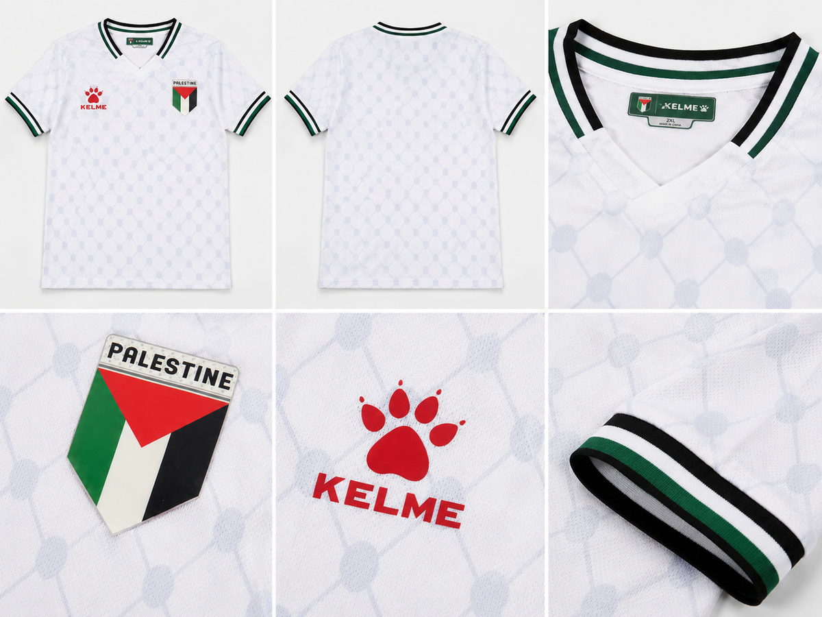 Palestine Soccer Jersey – White