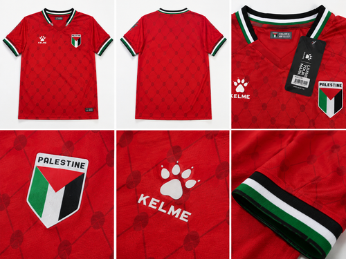 Palestine white soccer jersey product view from Adamoud